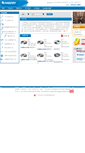 Mobile Screenshot of fabory.com.cn